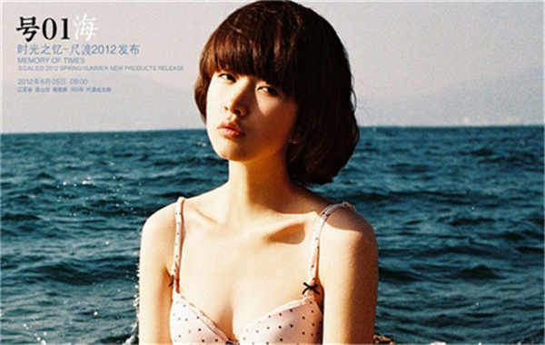柳江胎儿性别鉴定价格(抽血鉴定胎儿性别有什么要求)